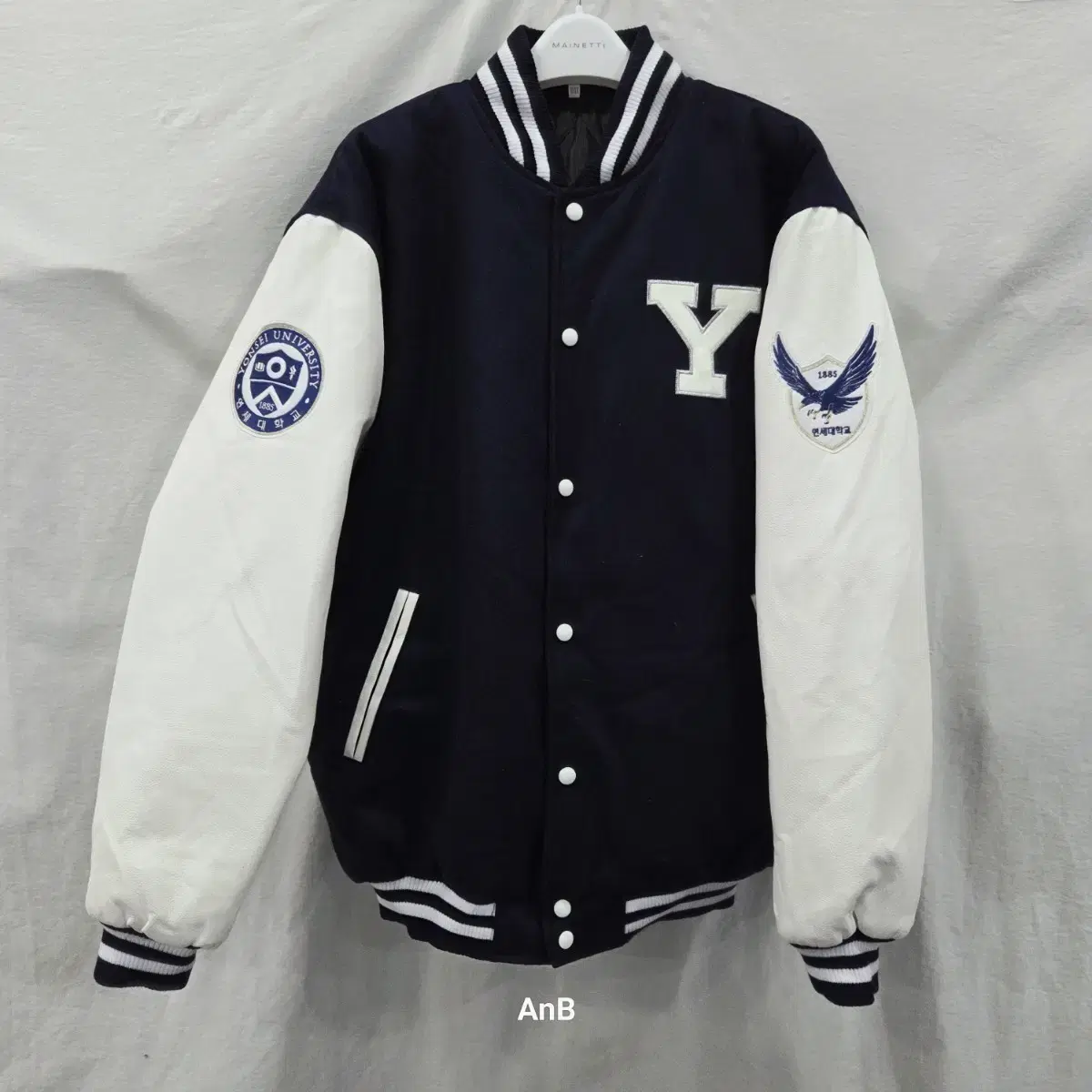 연세대과잠 | 브랜드 중고거래 플랫폼, 번개장터